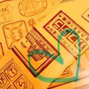 ヒメ日記 2025/06/18 22:46 投稿 濱名 美希 こあくまな熟女たち 鶯谷・日暮里店(KOAKUMAグループ)