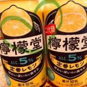 ヒメ日記 2025/10/03 00:32 投稿 濱名 美希 こあくまな熟女たち 鶯谷・日暮里店(KOAKUMAグループ)