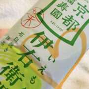 ヒメ日記 2025/10/16 20:52 投稿 濱名 美希 こあくまな熟女たち 鶯谷・日暮里店(KOAKUMAグループ)