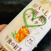 ヒメ日記 2025/10/31 03:53 投稿 濱名 美希 こあくまな熟女たち 鶯谷・日暮里店(KOAKUMAグループ)