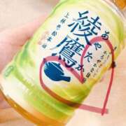 ヒメ日記 2025/11/14 18:57 投稿 濱名 美希 こあくまな熟女たち 鶯谷・日暮里店(KOAKUMAグループ)