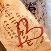 濱名 美希 12/4(火) レジェンドＰドアのＫさまへ こあくまな熟女たち 鶯谷・日暮里店(KOAKUMAグループ)