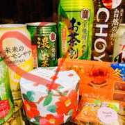 ヒメ日記 2025/12/22 12:54 投稿 濱名 美希 こあくまな熟女たち 鶯谷・日暮里店(KOAKUMAグループ)