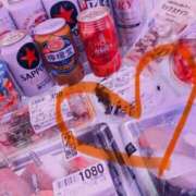 ヒメ日記 2026/01/30 11:19 投稿 濱名 美希 こあくまな熟女たち 鶯谷・日暮里店(KOAKUMAグループ)