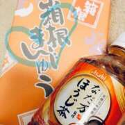 ヒメ日記 2026/01/30 21:35 投稿 濱名 美希 こあくまな熟女たち 鶯谷・日暮里店(KOAKUMAグループ)