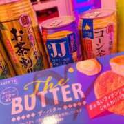 ヒメ日記 2026/03/27 04:31 投稿 濱名 美希 こあくまな熟女たち 鶯谷・日暮里店(KOAKUMAグループ)