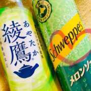 ヒメ日記 2026/08/04 09:54 投稿 濱名 美希 こあくまな熟女たち 鶯谷・日暮里店(KOAKUMAグループ)