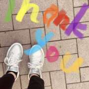 濱名 美希 【口コミお礼写メ日記】たけさまへ こあくまな熟女たち 鶯谷・日暮里店(KOAKUMAグループ)