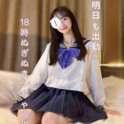 ヒメ日記 2025/04/13 04:43 投稿 鈴野ひとみ Claris Tokyo～クラリス東京～