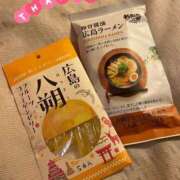 ヒメ日記 2025/05/08 03:13 投稿 鈴野ひとみ Claris Tokyo～クラリス東京～