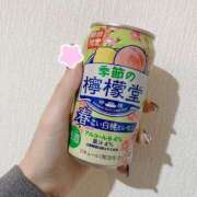 ヒメ日記 2025/03/14 23:05 投稿 かすみ 横浜泡洗体デラックスエステ