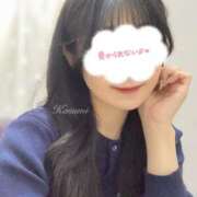 ヒメ日記 2025/06/01 23:50 投稿 かすみ 横浜泡洗体デラックスエステ