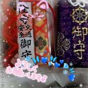 ヒメ日記 2025/01/02 20:42 投稿 はるな 熟女の風俗最終章　越谷店