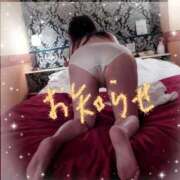 ヒメ日記 2025/04/14 21:22 投稿 はるな 熟女の風俗最終章　越谷店