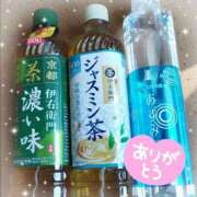 ヒメ日記 2025/06/20 15:04 投稿 はるな 熟女の風俗最終章　越谷店