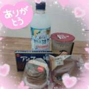 ヒメ日記 2025/10/06 17:22 投稿 はるな 熟女の風俗最終章　越谷店