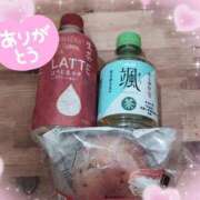 ヒメ日記 2025/10/14 15:06 投稿 はるな 熟女の風俗最終章　越谷店