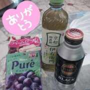 ヒメ日記 2025/11/14 15:52 投稿 はるな 熟女の風俗最終章　越谷店