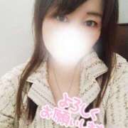 ヒメ日記 2025/04/14 13:22 投稿 はるな 熟女の風俗最終章 西川口店