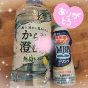 ヒメ日記 2025/04/28 16:22 投稿 はるな 熟女の風俗最終章 西川口店