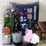 ヒメ日記 2025/11/09 15:06 投稿 はるな 熟女の風俗最終章 西川口店