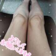 ヒメ日記 2025/11/23 21:13 投稿 はるな 熟女の風俗最終章 西川口店