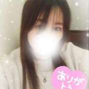 はるな お礼日記♥️ 熟女の風俗最終章 西川口店