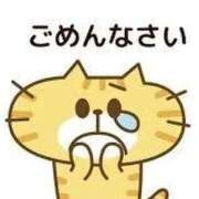 はるな お知らせ🍀 熟女の風俗最終章 西川口店