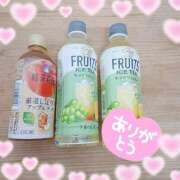 ヒメ日記 2026/03/16 16:30 投稿 はるな 熟女の風俗最終章 西川口店