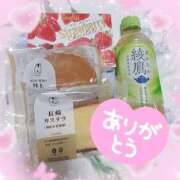 ヒメ日記 2026/03/18 20:12 投稿 はるな 熟女の風俗最終章 西川口店