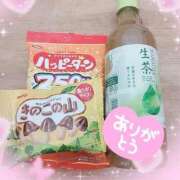 ヒメ日記 2026/03/24 14:50 投稿 はるな 熟女の風俗最終章 西川口店