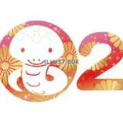 ヒメ日記 2025/01/01 02:08 投稿 ねね 男爵