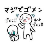 ヒメ日記 2025/03/04 07:36 投稿 ねね 男爵