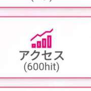 ヒメ日記 2025/07/02 13:58 投稿 ねね 男爵