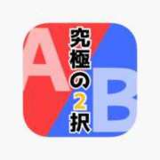 ヒメ日記 2025/07/04 12:53 投稿 ねね 男爵