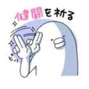 ヒメ日記 2025/07/07 09:43 投稿 ねね 男爵