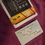 ヒメ日記 2025/08/11 17:53 投稿 ねね 男爵