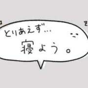 ヒメ日記 2025/09/17 08:50 投稿 ねね 男爵