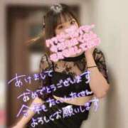 ヒメ日記 2026/01/01 09:52 投稿 ねね 男爵