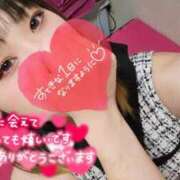 ヒメ日記 2026/01/07 10:48 投稿 ねね 男爵