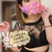 ヒメ日記 2026/01/23 15:41 投稿 ねね 男爵