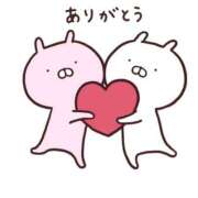 ヒメ日記 2026/01/30 17:03 投稿 ねね 男爵