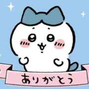 ねね 満枠完売です 男爵