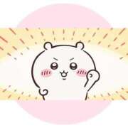 ヒメ日記 2026/04/24 12:01 投稿 ねね 男爵