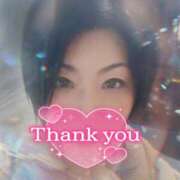 ヒメ日記 2025/01/20 19:28 投稿 かのん モアグループ宇都宮人妻花壇