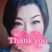 ヒメ日記 2025/02/01 22:20 投稿 かのん モアグループ宇都宮人妻花壇