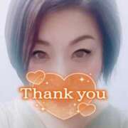 ヒメ日記 2025/02/14 17:04 投稿 かのん モアグループ宇都宮人妻花壇