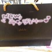 ヒメ日記 2025/02/26 19:30 投稿 かのん モアグループ宇都宮人妻花壇