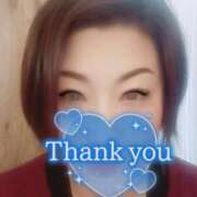 ヒメ日記 2025/03/10 17:56 投稿 かのん モアグループ宇都宮人妻花壇