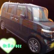 ヒメ日記 2025/04/12 17:40 投稿 かのん モアグループ宇都宮人妻花壇